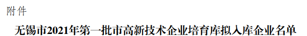 1673413394206429.png